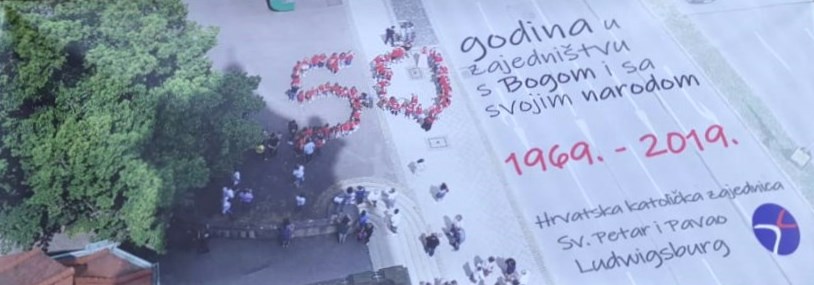 Baner